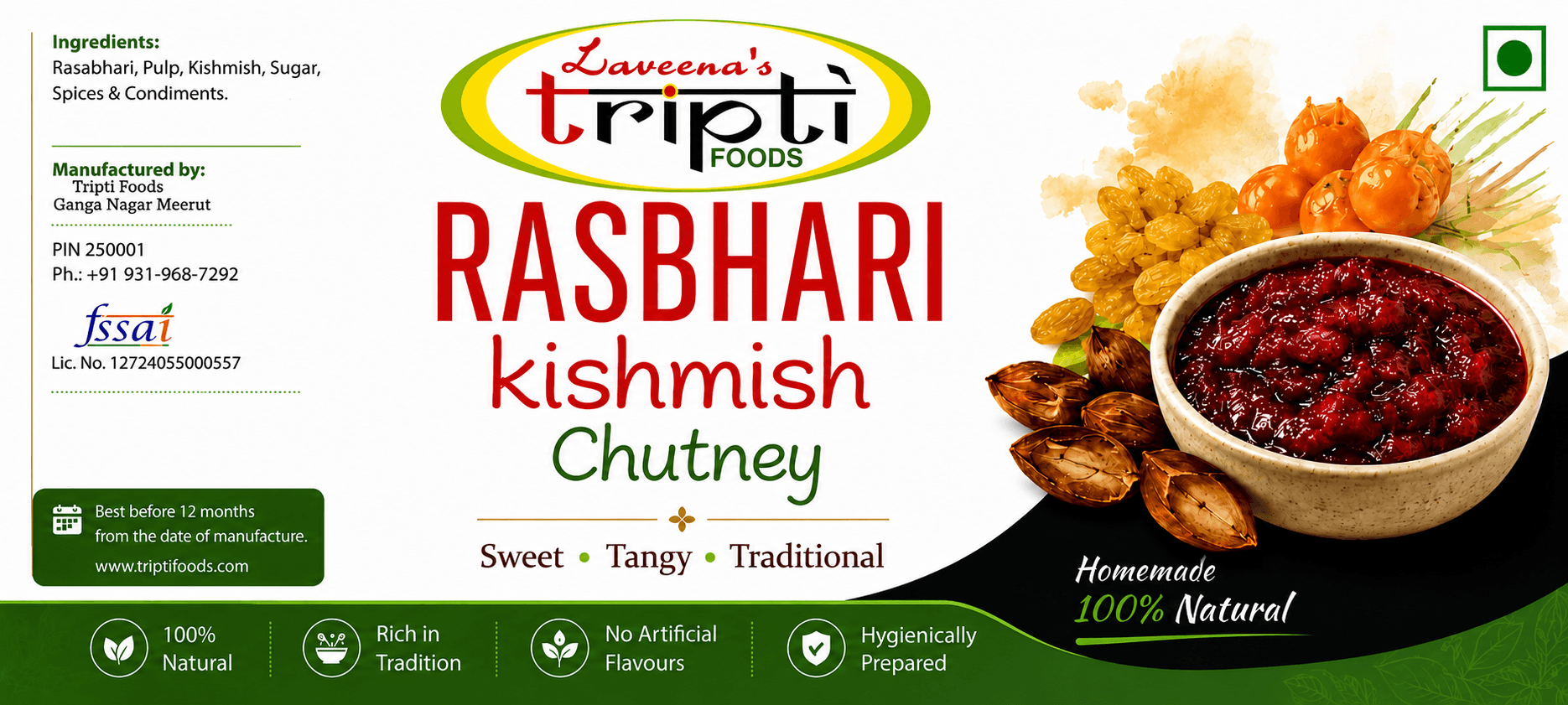 Rasbhari Kishmish Chutney — Image 1