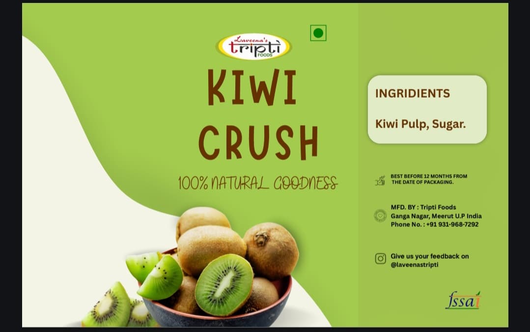 KIWI Crush — Image 1