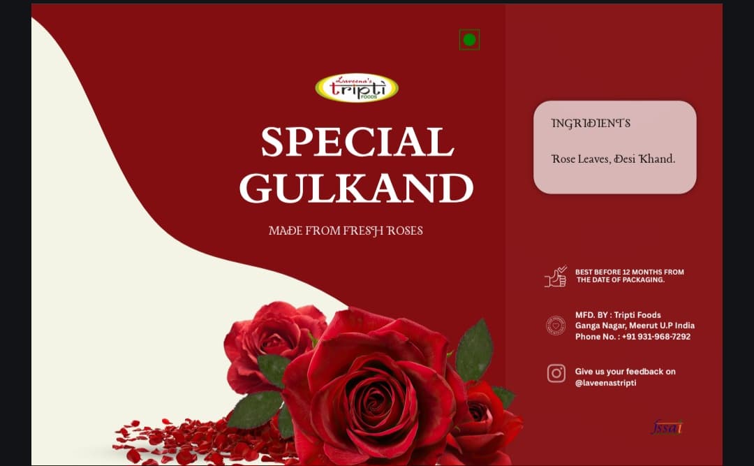 Special Gulkand