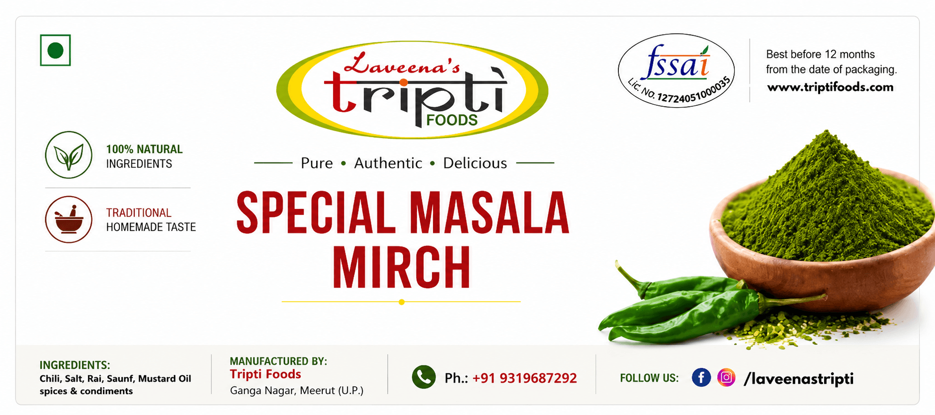 Special masala mirch — Image 1